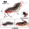 By8024 solid centipede soft tpr material