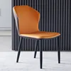 Arancione
