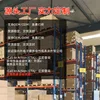24 rolls plus dispenser box