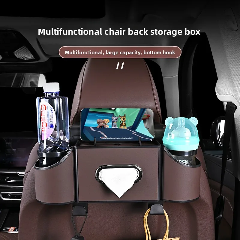 Car-mounted Multi-functional Storage Box, Tissue Box, Water Cup Holder, Storage Box, Car Seat Back