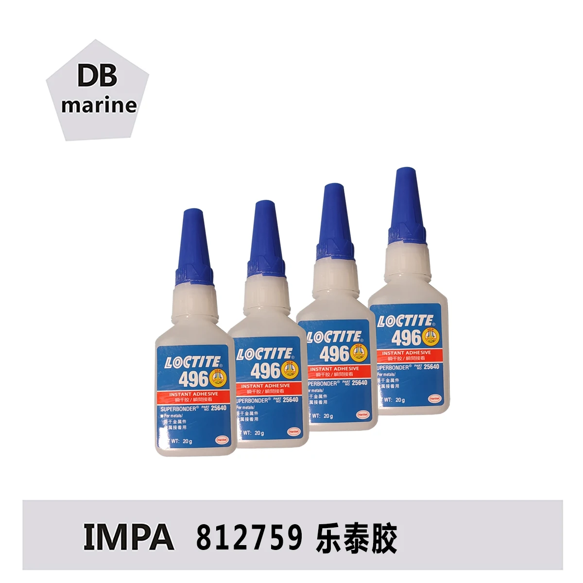 Impa 812759 Cyanoacrylates Loctite Instant Adhesives Super Glue Buy