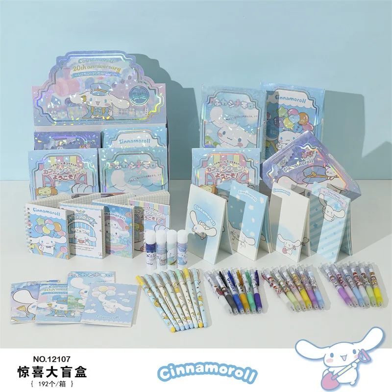 Dhf202 Stationery Blind Bag For Primary And Middle School Students Cute