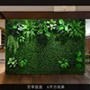Green Grass