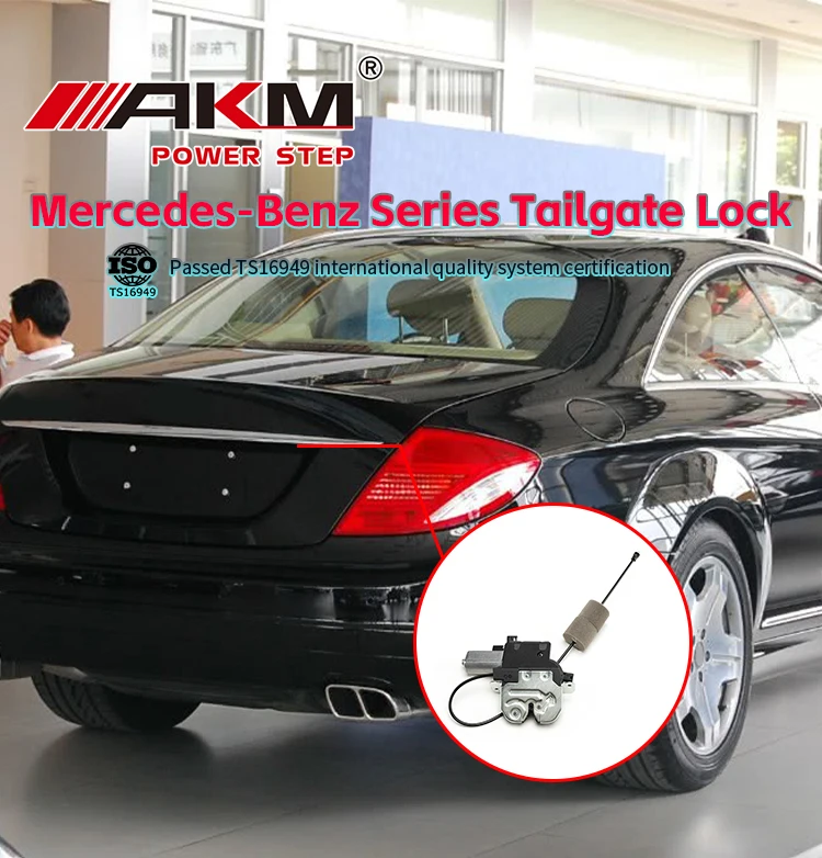 product noble oe number 2217500085 tailgate lock actuator for mercedes benz s cl rear electric tailgate lock-0