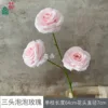 Three-headed Bubble Rose XWJ Light Pink