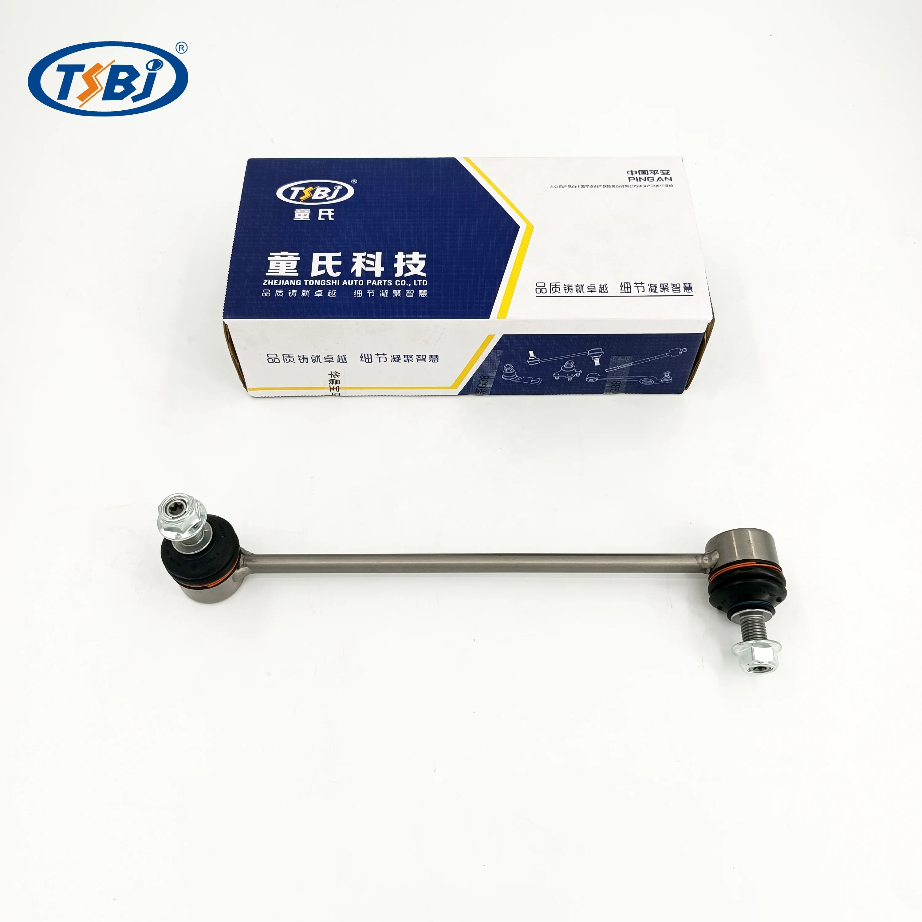 Factory  auto parts control arm kit for Mercedes W203 OE 2033303411 2033202889 A2033304003 2303380015 supplier