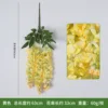3-pronged golden shower tree (yellow)