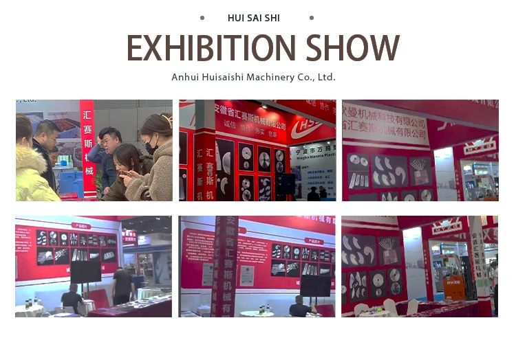 Trade show participation