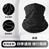 WLWB001-Negro