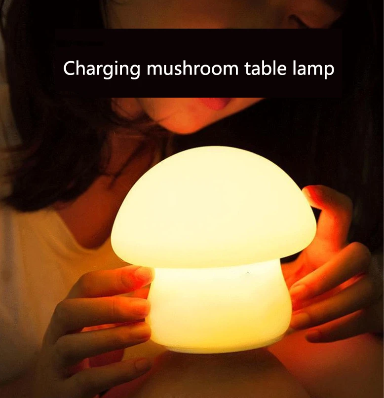 Mushroom Silica Gel Pat Small Night Light Bedside Sleep Children's Room