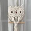 Little owl (40*16mm)
