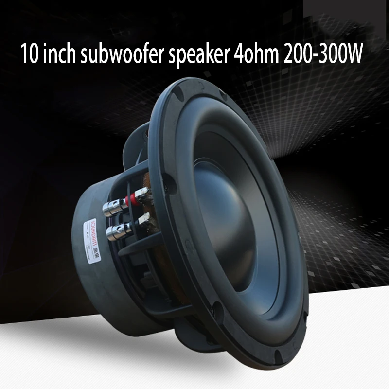 10 Inch Subwoofer Amplifier Speaker Unit Home Theatre Car Audio