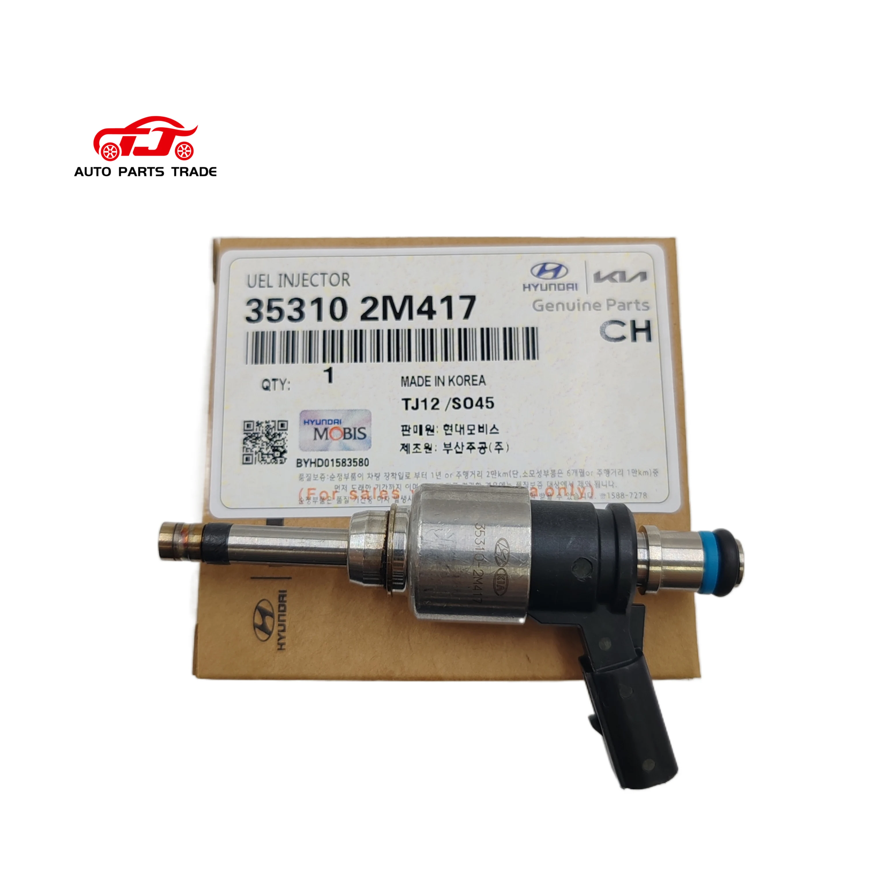 Gasoline Injector 35310-2M417 for Korean Cars - High Quality