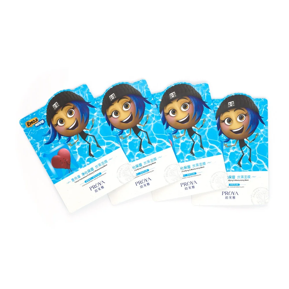 Cosmetic Package Face Sheet Mask Aluminum Foil Bag With Custom LOGO Design Printing