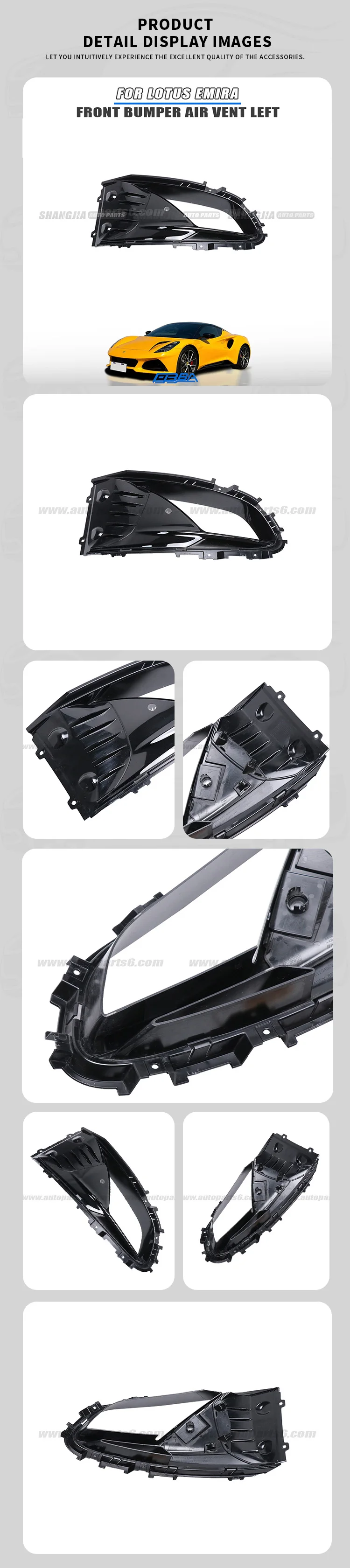 auto parts black front bumper air duct cover lh for lotus emira 2021 2025 oe 8890731283-3