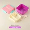 6.Double couche 1600ml