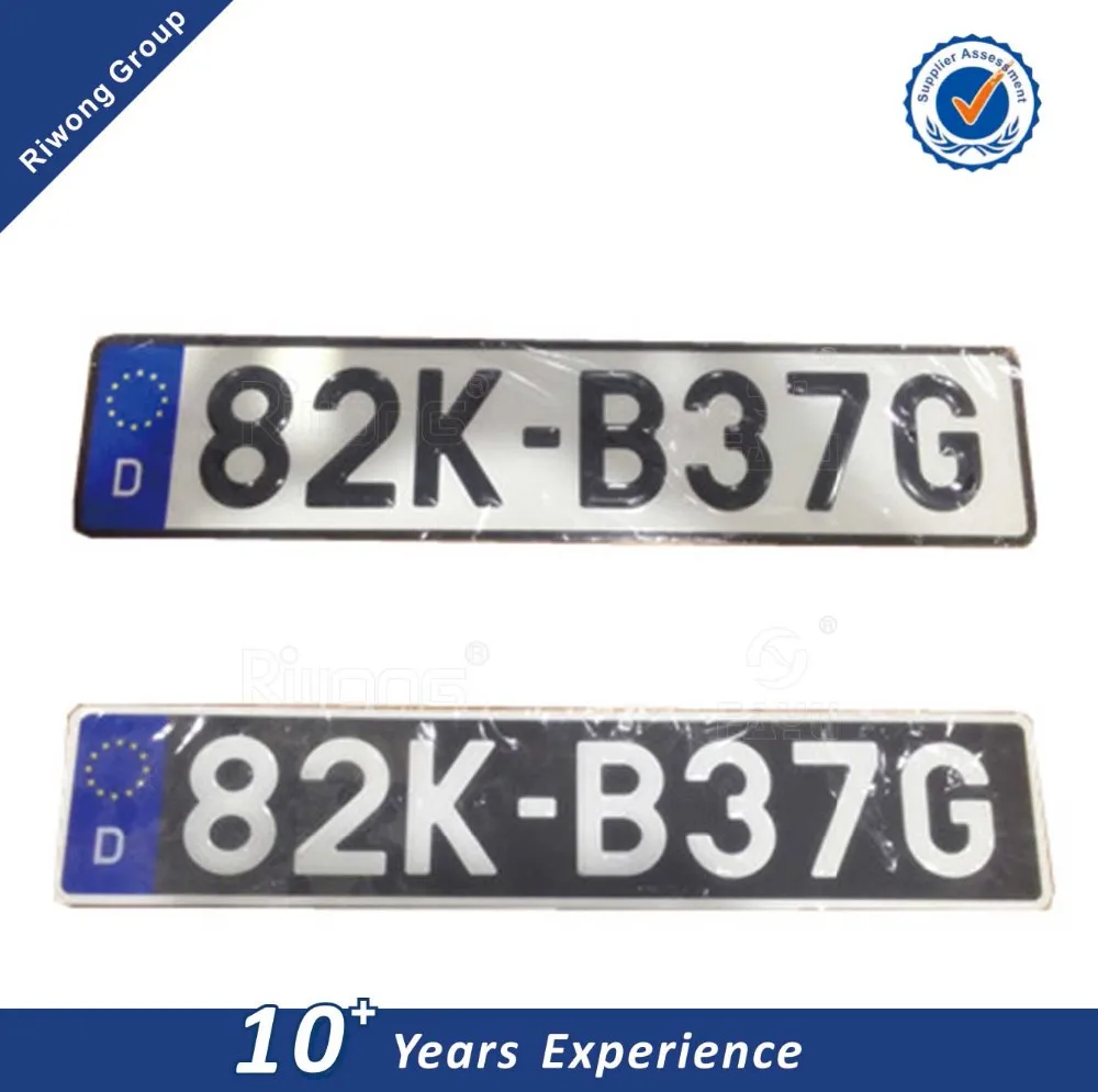 High Security Car Number Plate