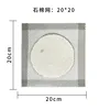 20cm asbestos mesh
