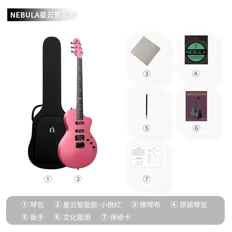 Natasha Nebulaスマートエレキギターカーボンファイバー構造シングル