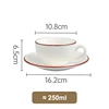 Tasse et soucoupe blanches 250 ml