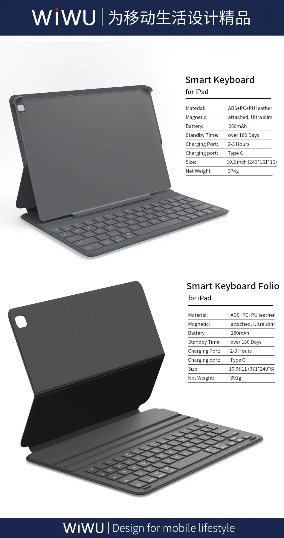 2 combo. Чехол-клавиатура wiwu waltz rotating magic smart keyboard для ipad air (. 9. Wiwu клавиатура для ipad. Wiwu клавиатура для ipad.