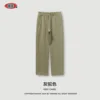 Colore grigio cammello con fodera in pile