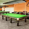 Snooker