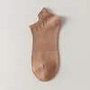 Coffee color