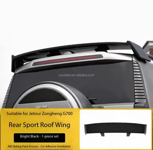 Shuozhongxiang Jetour G700 Vertical Horizontal Modified Sports Pressure Roof Fixed Wind Wing Top Wing Exterior Decoration Parts