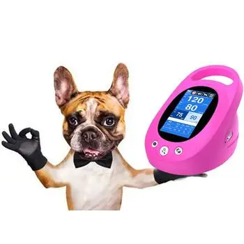 Portable Veterinary Monitoring Devices Find Similar Icon New Design Multipara ETCO2 Blood Pressure Monitor Pet Vital Signs