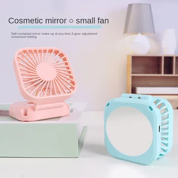 Portable Handheld Pocket Mirror Fans Usb Charging Air Cooler ...