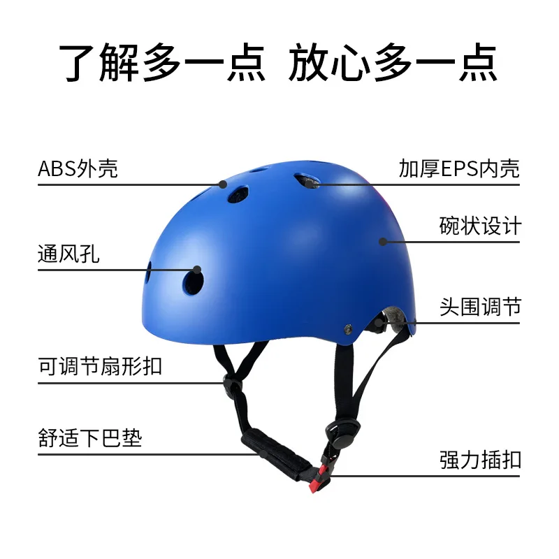 Safety Standards Multisports Custom Skate Helmet,Skateboard Helmet