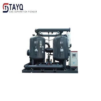High Quality Air Dryer New Product 2020 Manufacturing Plant Provided Valve Catl(contemporary Amperex Technology Co.,ltd) CN;GUA