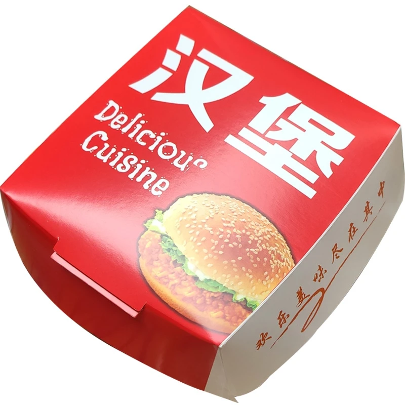 Hamburger Packaging Box With Custom logo