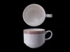 210cc Coffee Cup