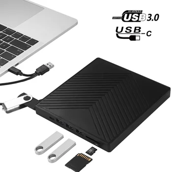 [GIET] 2021 Multifunctional External CD Drive USB 3.0 Portable CD/DVD +/-RW Drive Slim DVD/CD ROM Rewriter Burner Compatible