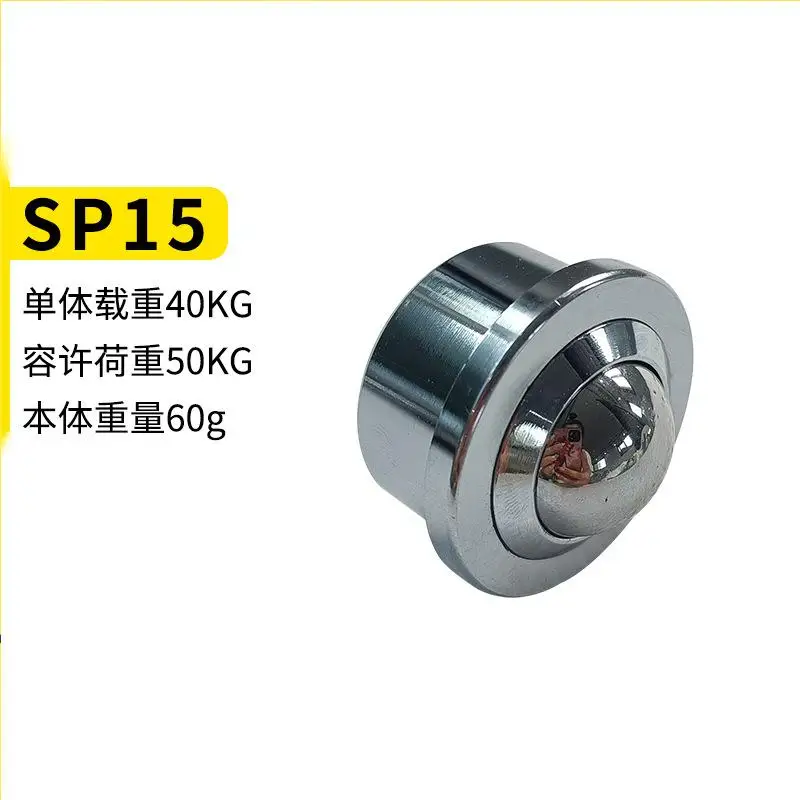 SP8-60  Heavy Duty Ball Transfer Units Ball  Bearing System Long Life  Conveyor Equipment industrial caster universal ball wheel