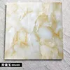 800800-fp linglongyu