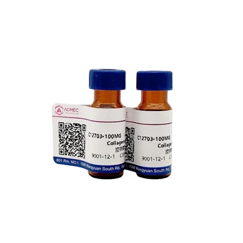 Caramel CAS 8028-89-5 biochemical reagent