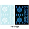 YW-0004