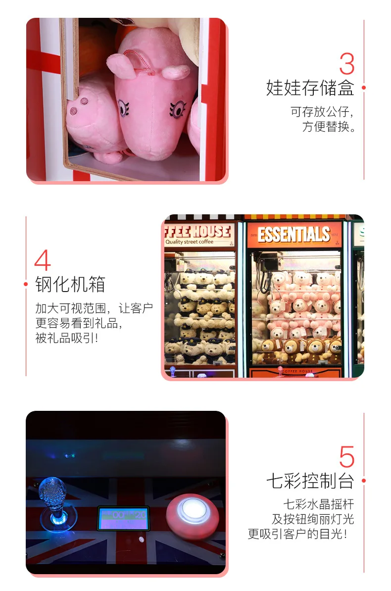 Wholesale Popular Equipment British Style Doll Machine Coin Operated Games Center for Sale Crane Machine Claw Free Shippinz