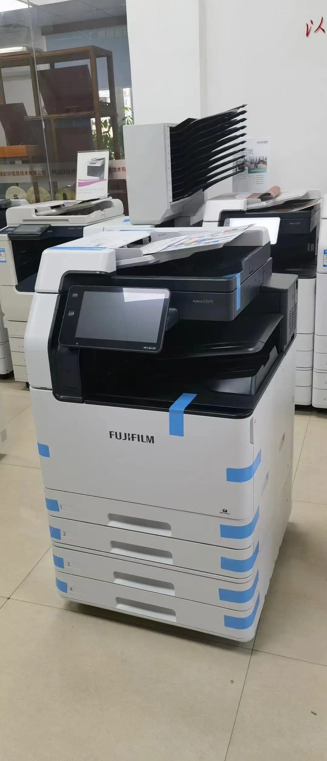 FUJIFILM Apeos C7070-C3070 Color Laser Printers for Business