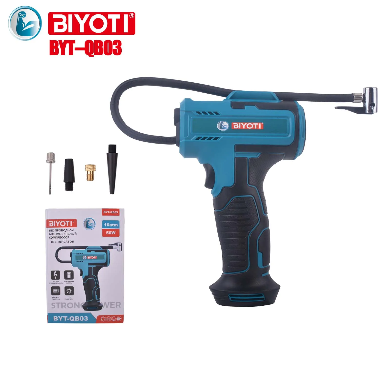 Беспроводные воздушные насосы BIYOTI ручные автомобильные шины воздушный насос компрессор Автомобильный Электрический