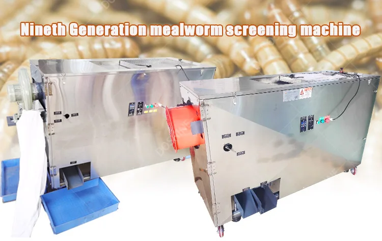 Multifunctional Mealworm Sorting Machine for Big Small Dead Worms Sort Yellow Mealworm Screening Machine