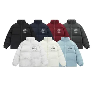 2025 New Custom Men's Winter Trench Coat Short Collar Thickened Polyester Fiber Cotton-Padded Coat Unisex Solid Color Warm Coat