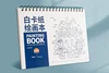 Bobina 16K-240G
