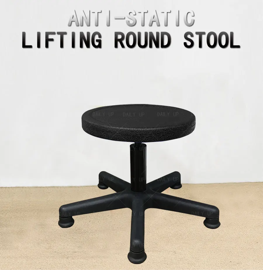 Laboratory explosion-proof chair Fixed Base Workshop Stool computer lab stool chair laboratory stool