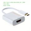 White USB 3.1 Type-C to HDMI Adapter