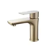 Stainless steel brushed gold flat single hole