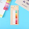 หลายสี 6